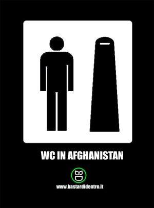 WC in Afganistan.jpg