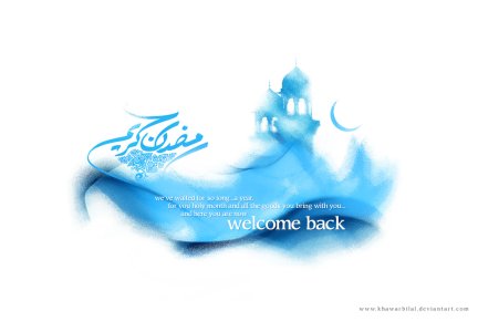 Ramadan_Kareem_greeting_card_by_khawarbilal.jpg