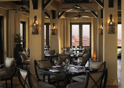 Ghadeer-restaurant-indoor-dining-AQA_960.jpg