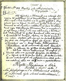 Declaration_of_Independence_of_the_City_of_Elbasan.jpg
