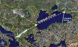 south_stream.jpg