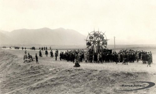 karuselikorce1925jj9.jpg karuselikorce1925jj9.jpg