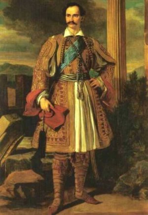 mbreti otto me fustanelle shqiptare.jpg