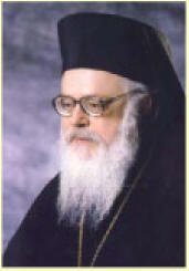 Kryepeshkopi Anastas.jpg