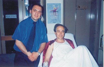 Kola Spitali me A[1].Llallen.JPG