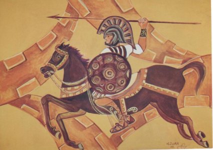 ndricim duka.JPG