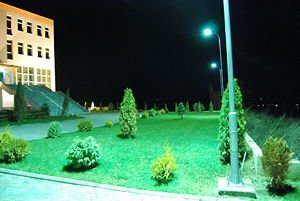 300px-Univ._Fama.JPG