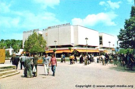 Shtepia e mallrave.jpg