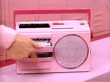 radio-tape-radio.gif