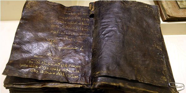 ancient-book-bible.jpg