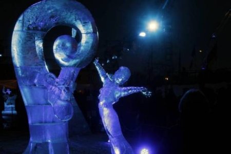 akulli2.jpg akulli2.jpg