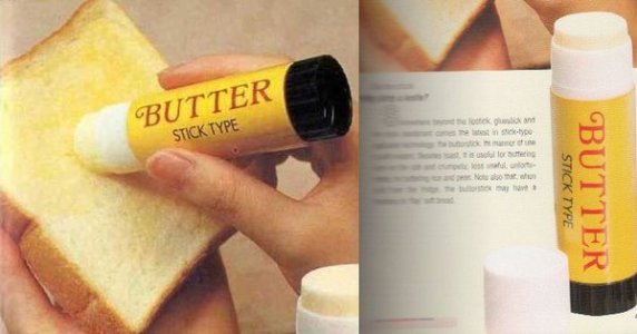 A-stick-butter.jpg