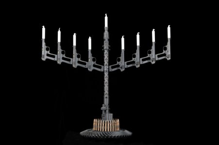 02-Menorah%20XII%20%20.jpg