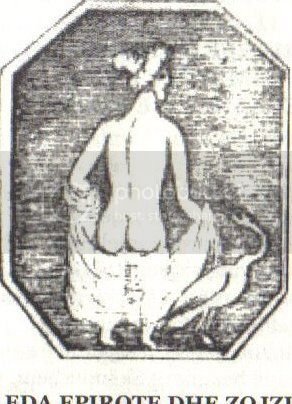 sken_zpsbe45f387.jpg