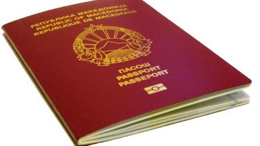 Pasaporta-e-Maqedonis%C3%AB-780x439.jpg