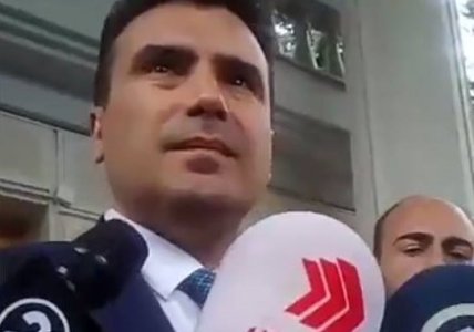 zoran-zaev-542x380.jpg