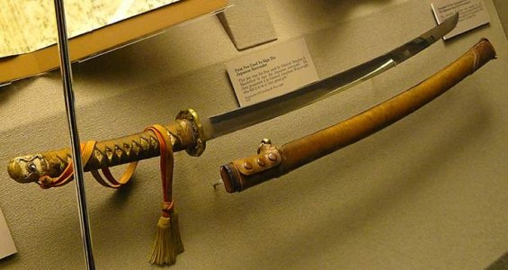 sward1111.jpg