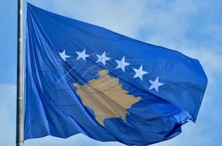 auto_Flamuri-Kosoves1530474055.jpg