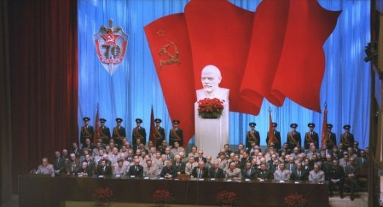 70-vjetori-i-KGB-1987-1024x555.jpg
