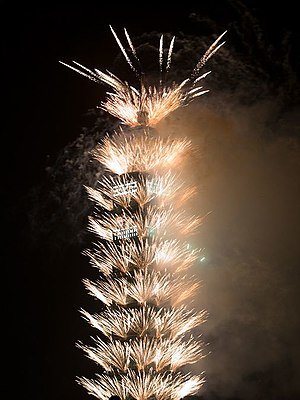 TaipeiCityNewYearCountdownParty_Firework_Taipei101.jpg