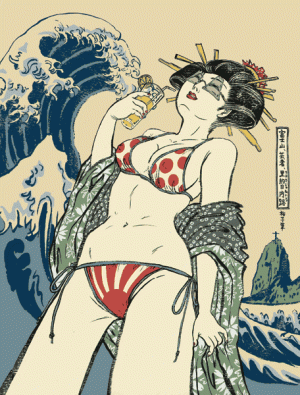 9YukoShimizu_zpsa6843b4f.gif 9YukoShimizu_zpsa6843b4f.gif