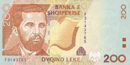 200Lek(1997).jpg