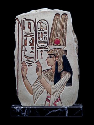 Ancient+Egypt+-+%252886%2529.jpg