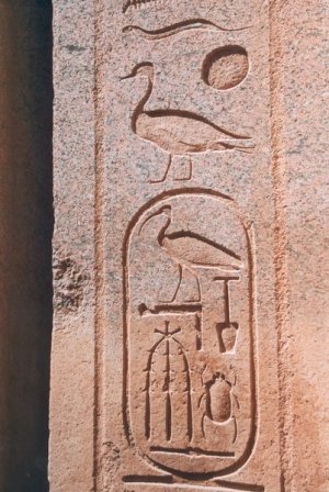 Ancient+Egypt+-+%252880%2529.jpg