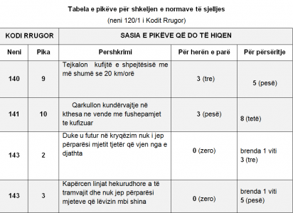 patenta-412x300.png