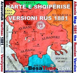 harta e Shqiperisë 1881.jpg