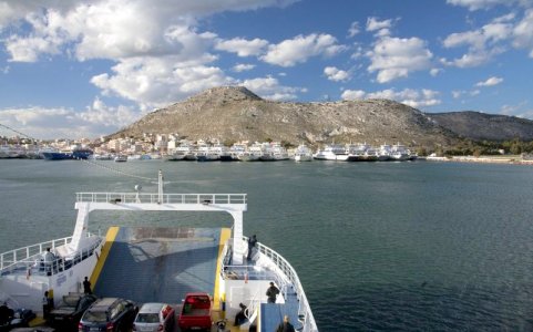 Salamina.jpg