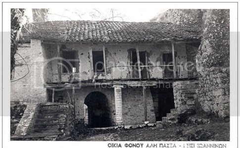 alipasha_zps9xsfvnwv.jpg