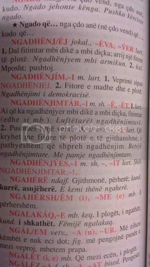 vataj_zpsvo5vwtia.jpg