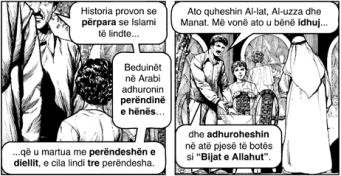 feja e hene2.jpg