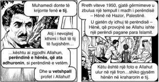 feja e henes4.jpg