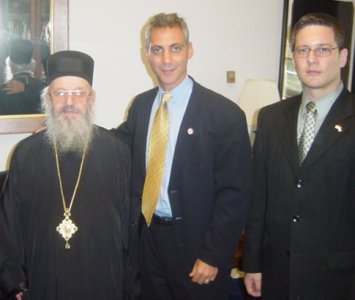 rahm_artemije_andy_aug_2004.jpg