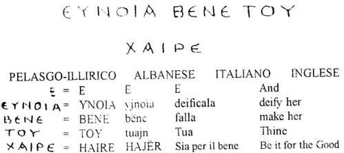folja ben.jpg