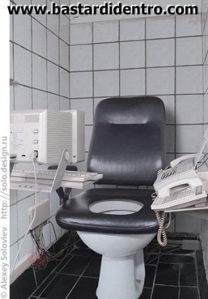 ufficio.jpg
