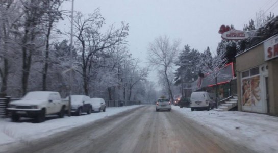 Fundjavë e acartë, temperaturat deri në -14 gradë