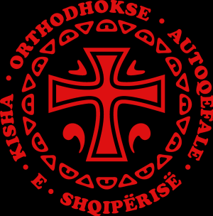 2000px-Kisha_Ortodokse_e_Shqip%C3%ABris%C3%AB.svg.png