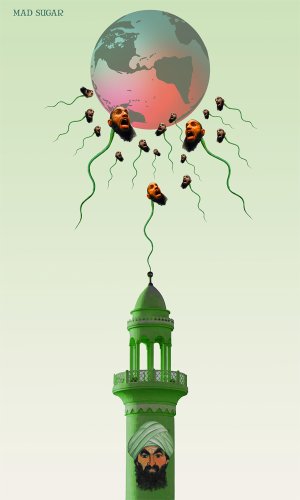 Muhammad3.jpg Muhammad3.jpg