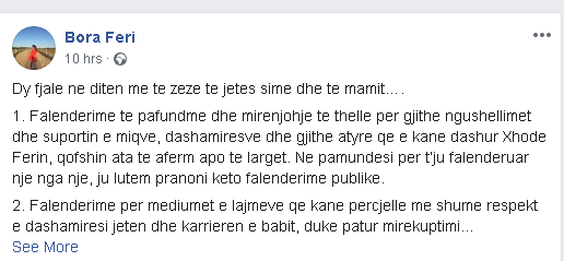 bora-feri.png