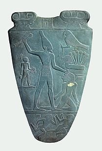 209px-Narmer_Palette_smiting_side.jpg