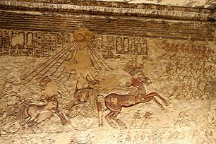 306px-Amarna-char_royal.jpg