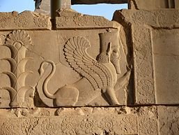 257px-Sphynx_in_Persepolis_Shiraz.jpg