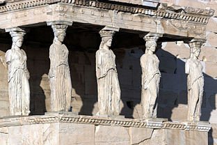 312px-Erechtheum_porch.jpg