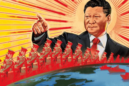 anda-Maoist-Jonathan-Bartlett-illustration-article.jpg