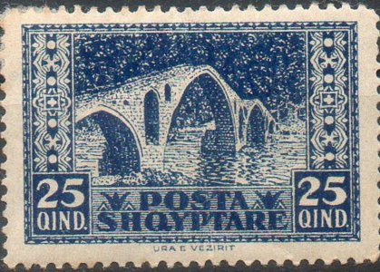 12.-Pulle-poste-ura-vezirit-25-Q-nga-Bajram-Peci.jpeg