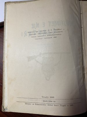 tempImageute54J.jpg