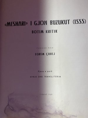 95E7CA0C-9812-4EB4-9A3A-90EBE3355EA1.jpeg